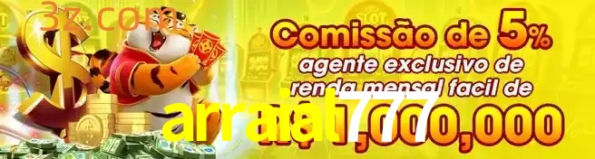 Registrar